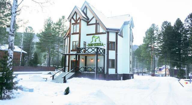 Гостиница Top Hotel complex Утулик-36